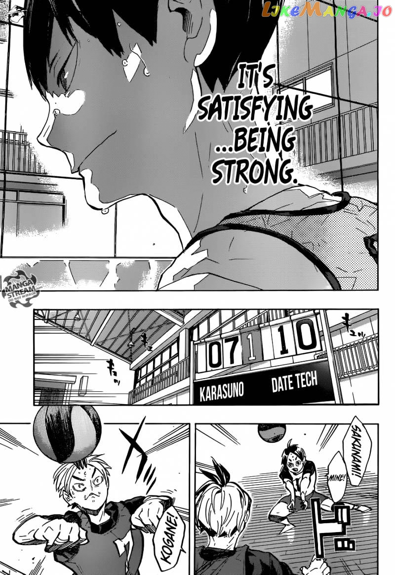 Haikyuu!!, Chapter 222 image 14